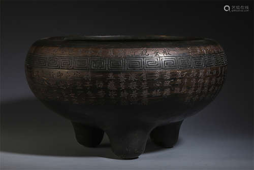 CHINESE ANCIENT BRONZE CARVED POEM TRIPLE FEET POT