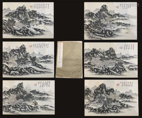 CHINESE PAINTING ALBUM OF MOUNTAIN VIEWS BY HUANG BINHONG