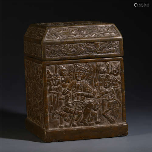 CHINESE ANCINET STONE CARVED DRAGON PATTERN LIDDED SQUARE  BOX
