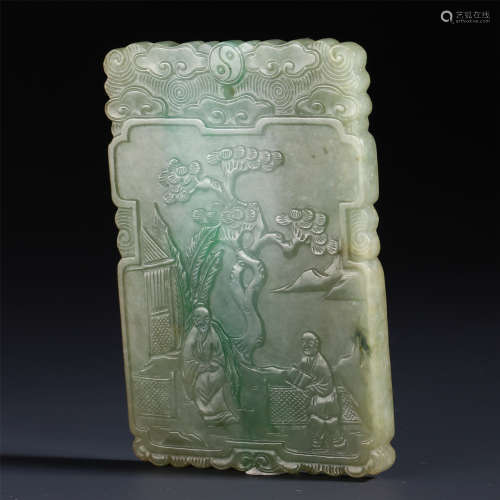AN ANCIENT CHINESE JADEITE CARVED FIGURES AND POEM PLAQUE PENDANT