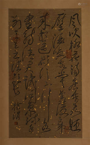 A CHINESE CALLIGRAPHIC PAINTING SCROLL OF XU WEI