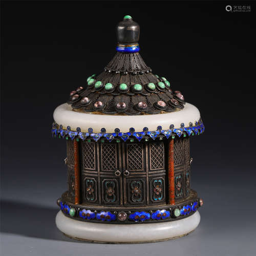 A CHINESE SILVER GEM STONE INLAID TABLE ITEM