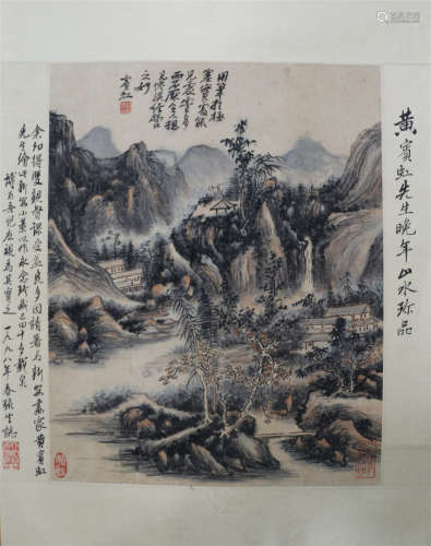 A CHINESE CALLIGRAPHIC PAINTING SCROLL OF MOUNTAIN VIEWS   BY HUANG BINHONG
