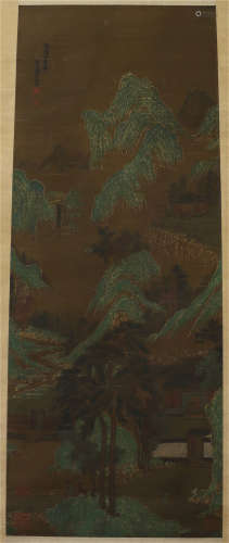A CHINESE CALLIGRAPHIC PAINTING SCROLL OF MOUNTAIN VIEWS   BY QIAN WEICHENG