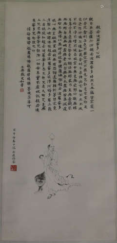 A CHINESE CALLIGRAPHIC PAINTING SCROLL OF LUOHAN AND TIGER BY XU BANGDA