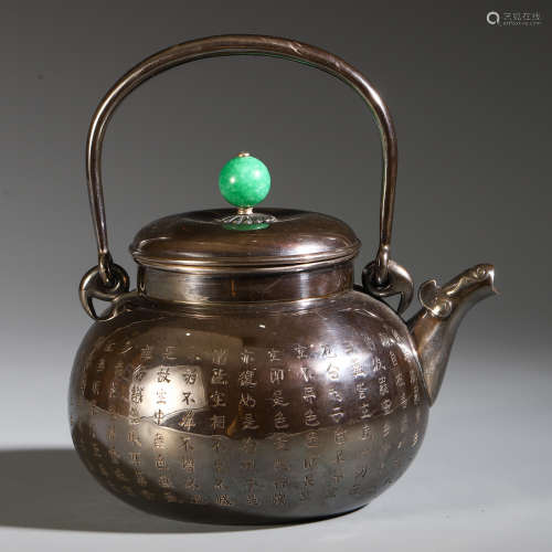 A CHINESE PURE  SILVER CARVED POEM LONG HAND KETTLE