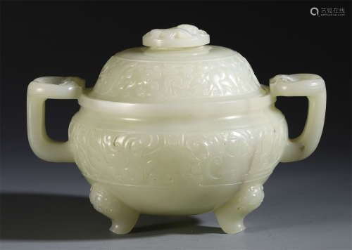 A CHINESE JADE CARVED DOUBLE HANDLE LIDDED CENSER