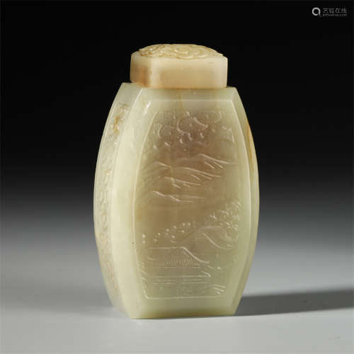 A CHINESE JADE CARVED FLOWER AND FIGURES LIDDED BOTTLE