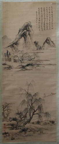 A CHINESE CALLIGRAPHIC PAINTING SCROLL OF MOUNTAIN VIEWS  BY HUI SHOUPING