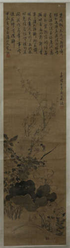 A CHINESE CALLIGRAPHIC PAINTING SCROLL OF FLOWER AND BIRD BY CHEN DAOFU