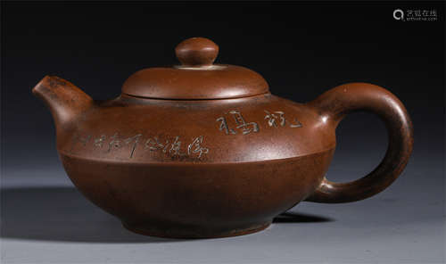 A CHINESE ZISHA CLAY CARVED POEM TEAPOT