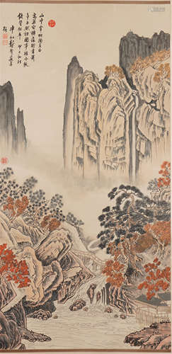 A CHINESE CALLIGRAPHIC PAINTING SCROLL OF LANDSCAPE BY GONG XIAN