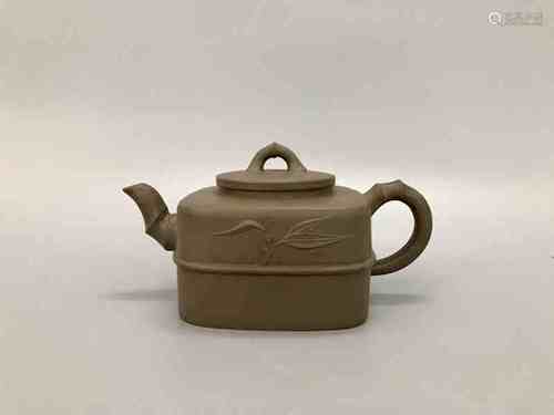 A YUJUN FAN   ZISHA TEAPOT