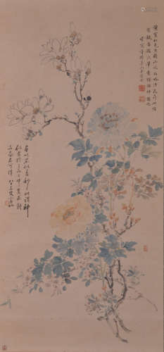黄宾虹  花卉 纸本  立轴