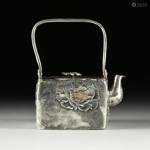 A JAPANESE REPOUSSÉ AND ENGRAV…