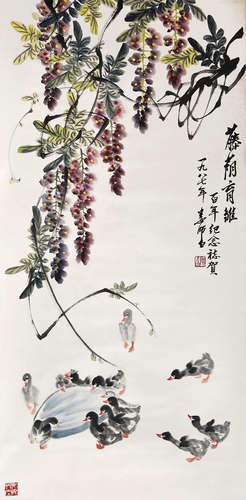 娄师白  《藤荫育雏图》 设色纸本立轴