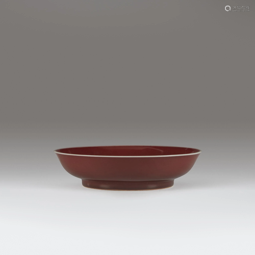 A Chinese copper-red glazed porcelain dish…