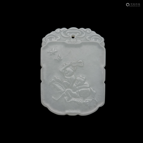 A Chinese white jade shaped pendant,