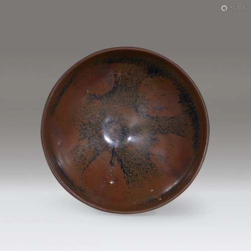 A Chinese russet-splashed bowl, Song/Jin …