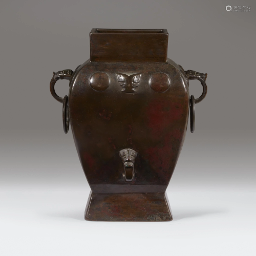 A Chinese archaic bronze vessel, Fanglei, W…