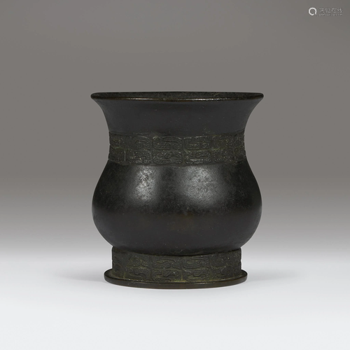 A Chinese archaistic patinated bronze vase, Zu…