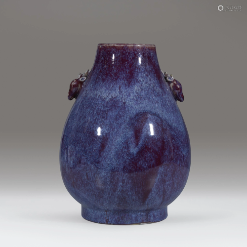 A Chinese flambe-glazed hu-form vase wit…