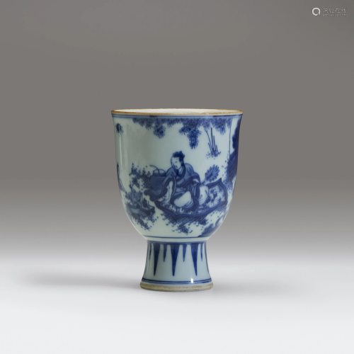 A Chinese blue and white porcelain footed cu…