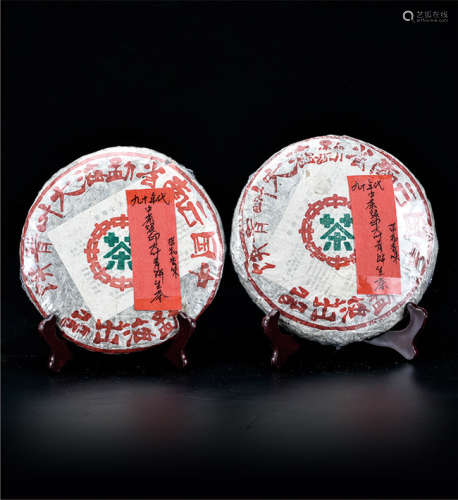 90年代  中茶绿印大叶青饼带花香味生茶