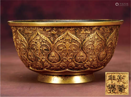 铜鎏金莲瓣纹碗