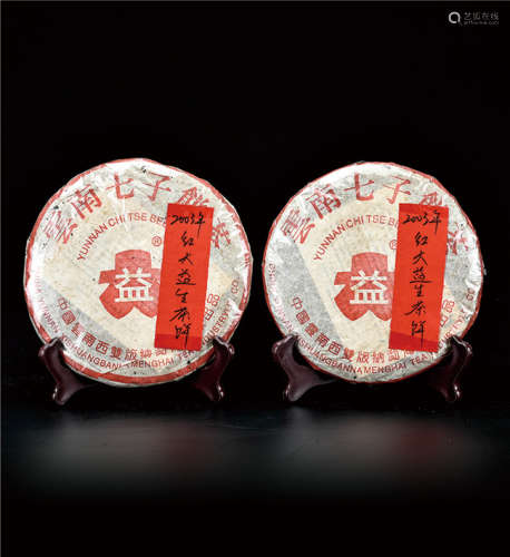 2003年  红大益普洱生茶