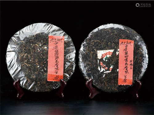 90年代  中茶绿印带花香味生茶