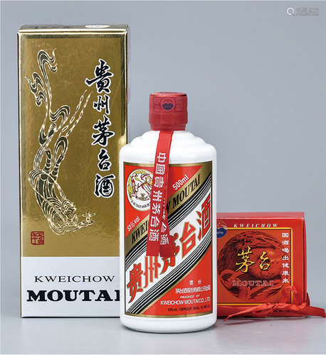 2012年  飞天茅台53°白酒