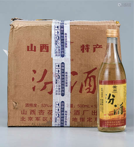 1991年  山西汾酒53°