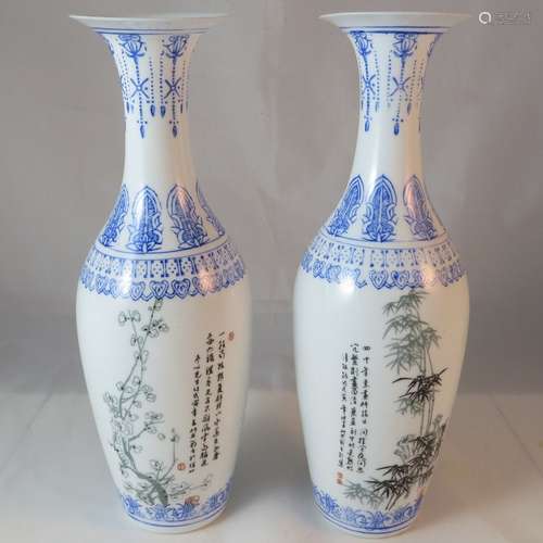 Pair Chinese Famille Rose Eggshell Vases