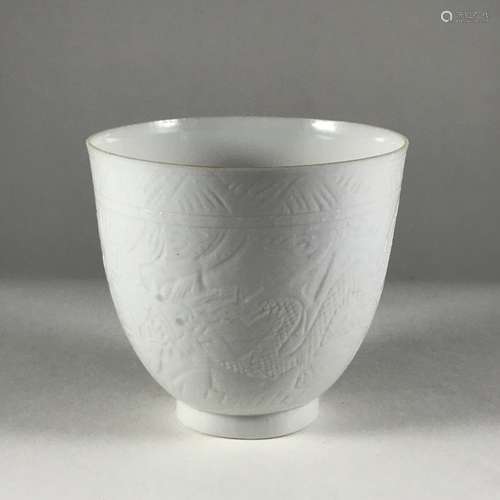 Chinese Ming White Glaze Cup