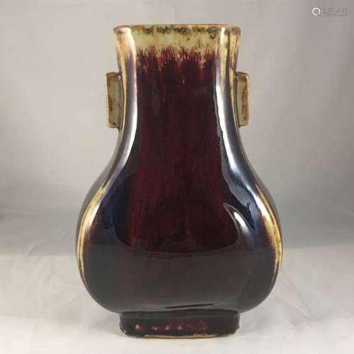 Imperial Flambe Glaze Vase, Yong Zheng Mark
