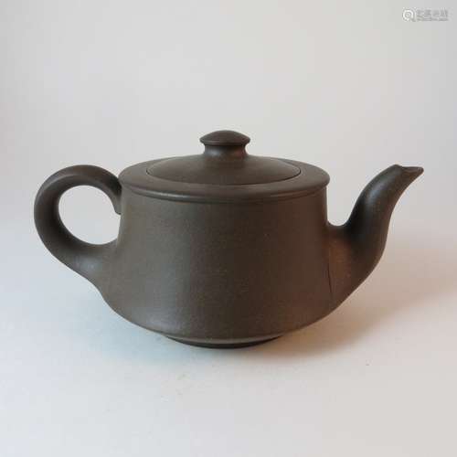 Yixing Zisha Teapot