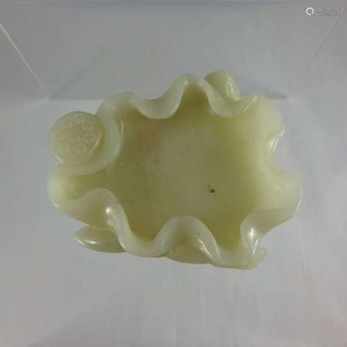 Chinese Qing Dynasty Celadon Jade Washer