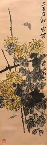 Qi Baishi 齐白石