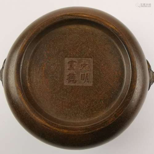 Chinese Ming Bronze Censer