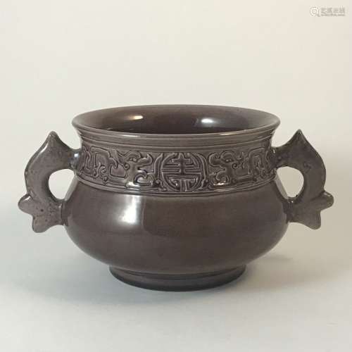 Chinese Qing Dynasty Porcelain Censer