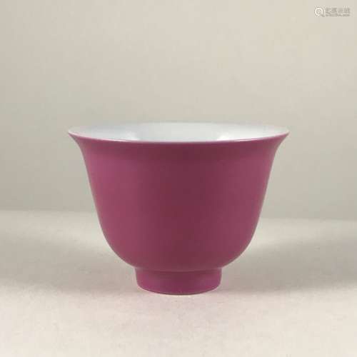 Chinese Qing Dynasty Pink Cup