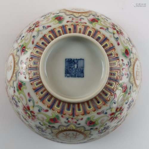 Chinese Qing Famille Rose Bowl