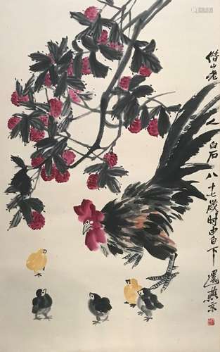 Qi Baishi 齐白石