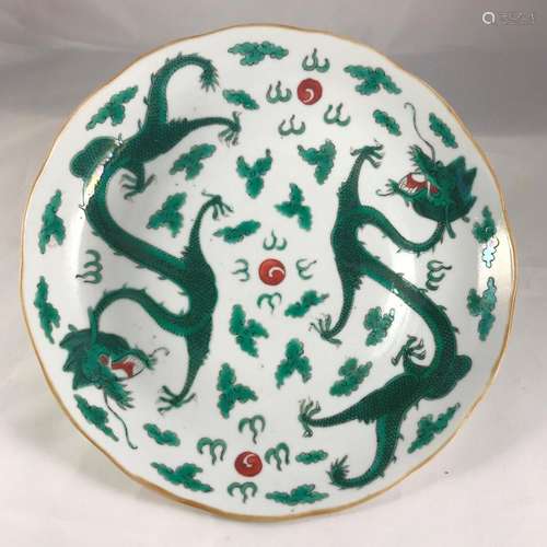 Chinese Qing Dynasty Green Glaze Plate