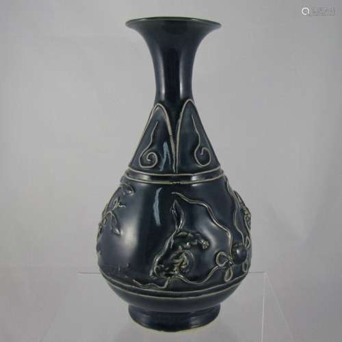 Chinese Ming/Yuan Blue Glaze Vase