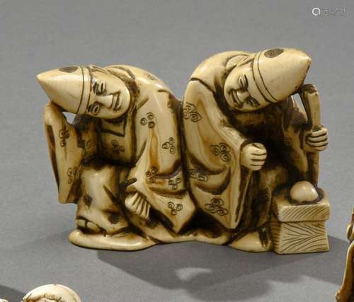 **JAPON Epoque MEIJI (1868 1912) Okimono netsuke e…