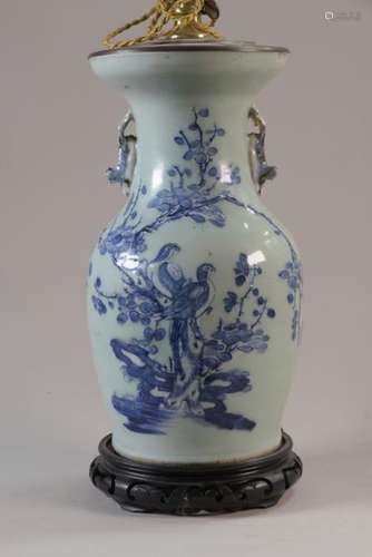 CHINE Fin du XIXe siècle Vase balustre en porcelai…