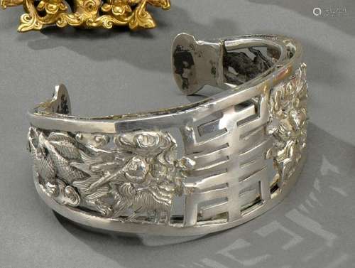 INDOCHINE XIXe siècle Bracelet manchette en argent…