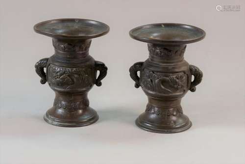 JAPON Epoque EDO (1600 1868) Paire de petits vases…